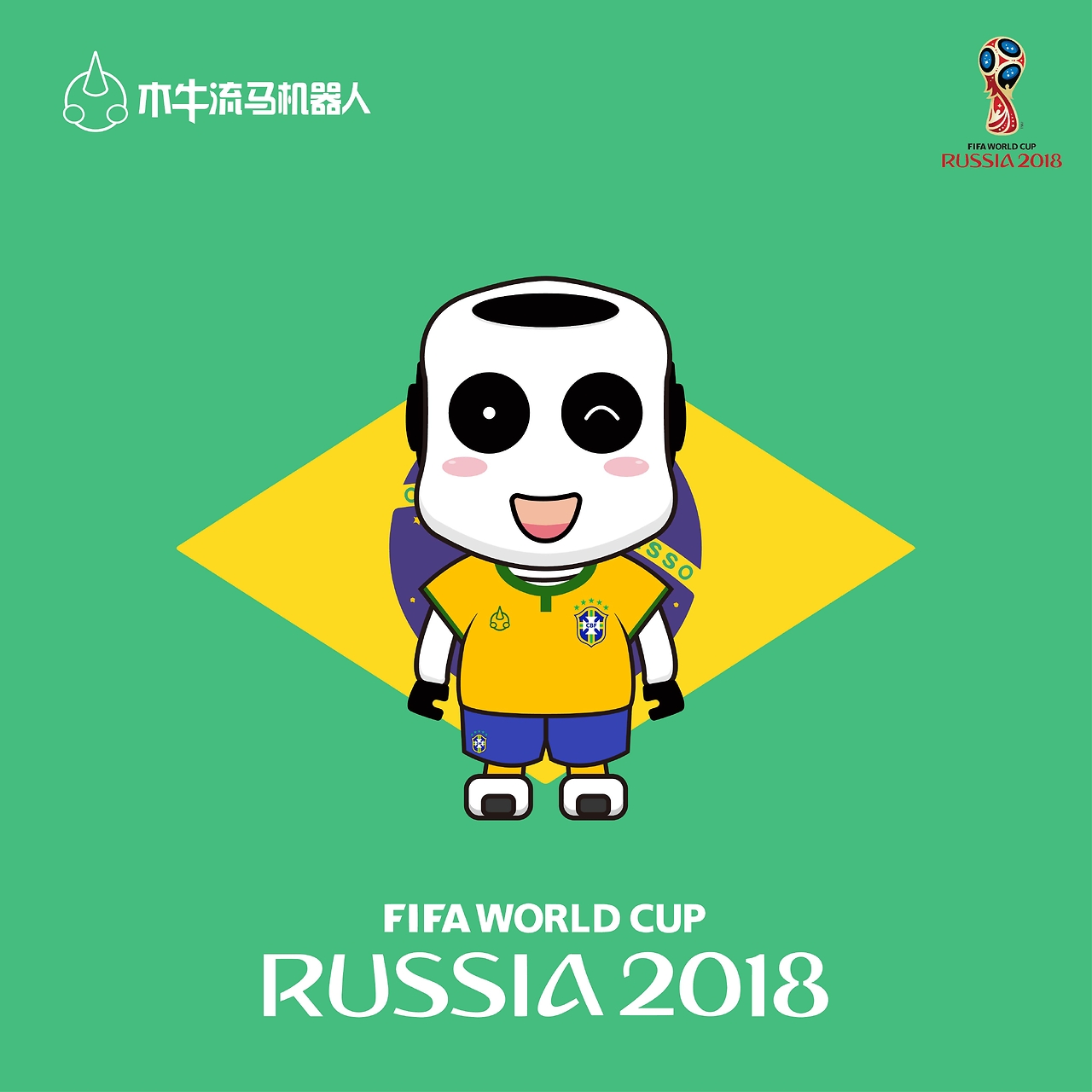 现俱乐